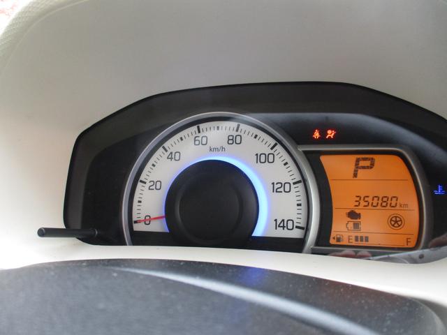 キャロル GL キーレスエントリーキー ダブルエアバッグ シートヒータ 横滑防止装置 エネチャージ パワーウィンド エアコン ABS パワステ 衝突安全ボディ 運転席エアバッグ レーダーブレーキサポート装着車(26枚目)