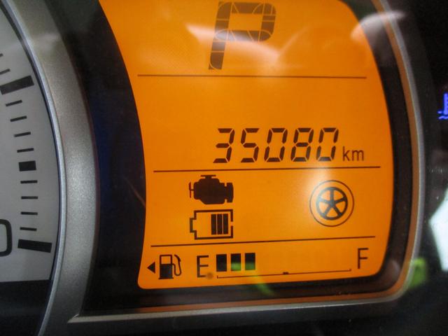 キャロル GL キーレスエントリーキー ダブルエアバッグ シートヒータ 横滑防止装置 エネチャージ パワーウィンド エアコン ABS パワステ 衝突安全ボディ 運転席エアバッグ レーダーブレーキサポート装着車(27枚目)