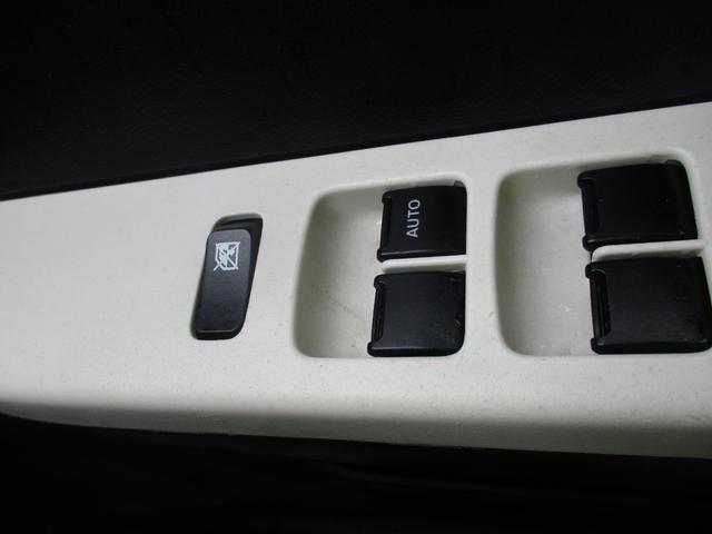 キャロル GL キーレスエントリーキー ダブルエアバッグ シートヒータ 横滑防止装置 エネチャージ パワーウィンド エアコン ABS パワステ 衝突安全ボディ 運転席エアバッグ レーダーブレーキサポート装着車(31枚目)