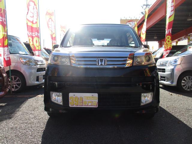 ライフ ディーバターボパッケージ キーレス・盗難防止システム(8枚目)