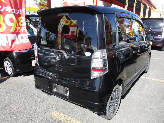 ライフ ディーバターボパッケージ キーレス・盗難防止システム(10枚目)