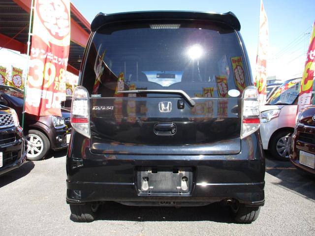 ライフ ディーバターボパッケージ キーレス・盗難防止システム(11枚目)