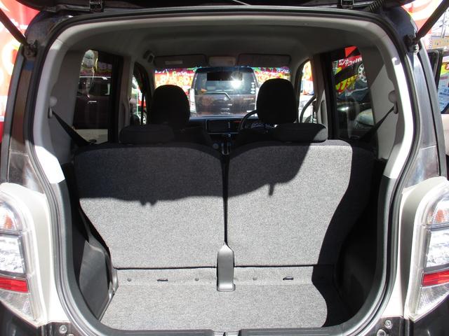 ライフ ディーバターボパッケージ キーレス・盗難防止システム(12枚目)