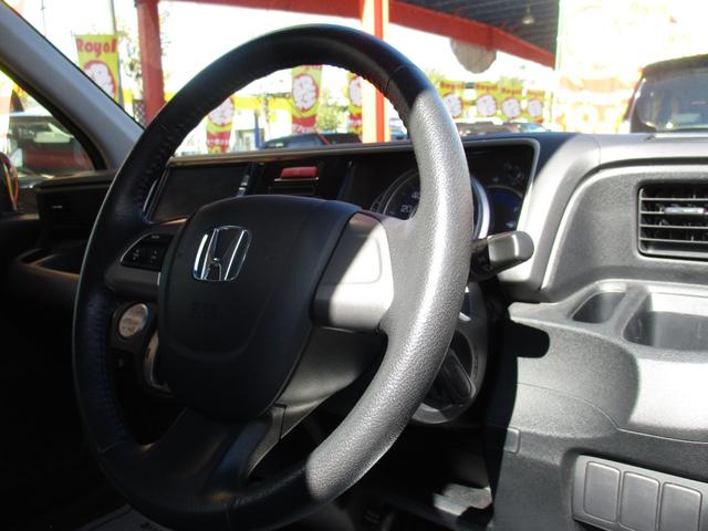 ライフ ディーバターボパッケージ キーレス・盗難防止システム(15枚目)