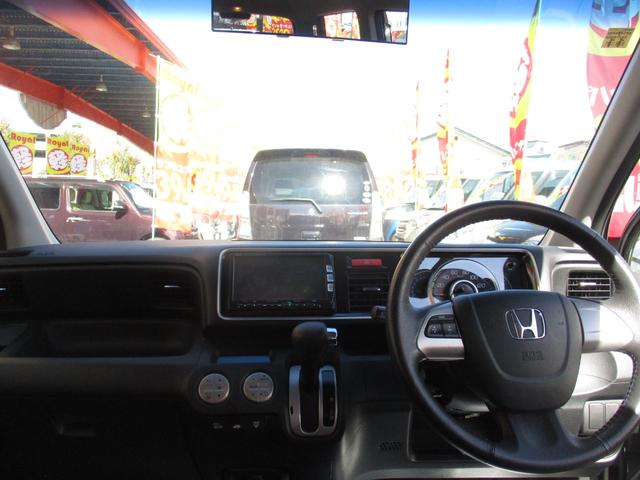 ライフ ディーバターボパッケージ キーレス・盗難防止システム(17枚目)