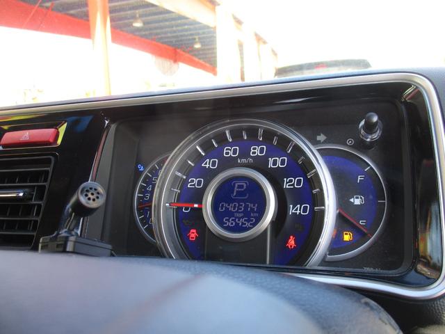 ライフ ディーバターボパッケージ キーレス・盗難防止システム(28枚目)