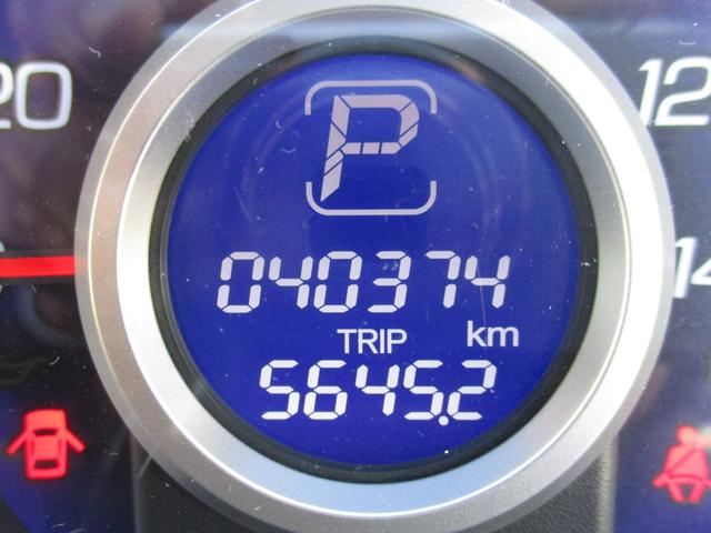 ライフ ディーバターボパッケージ キーレス・盗難防止システム(29枚目)