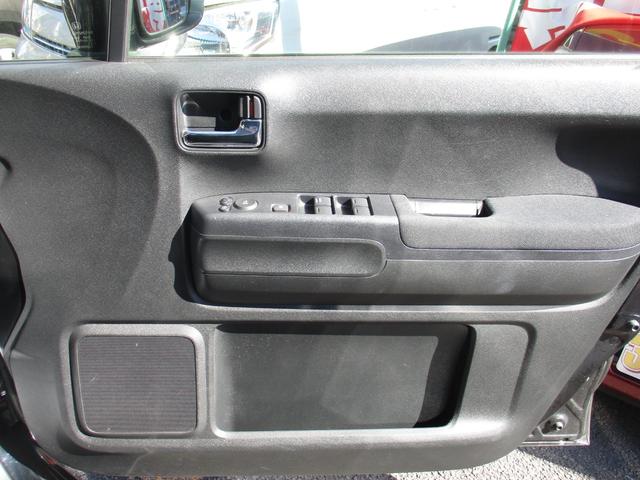 ライフ ディーバターボパッケージ キーレス・盗難防止システム(31枚目)