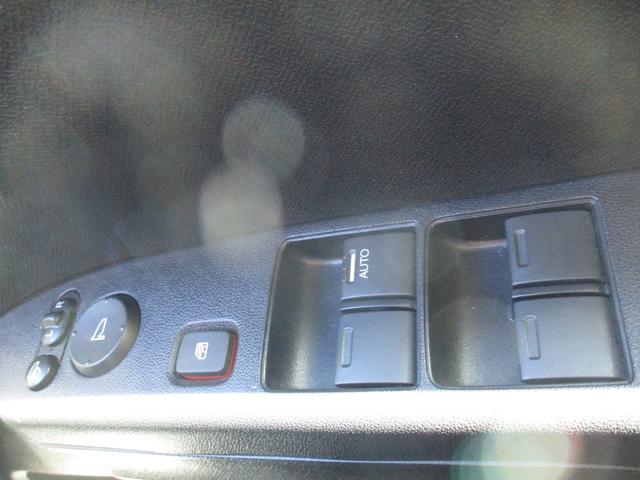 ライフ ディーバターボパッケージ キーレス・盗難防止システム(32枚目)