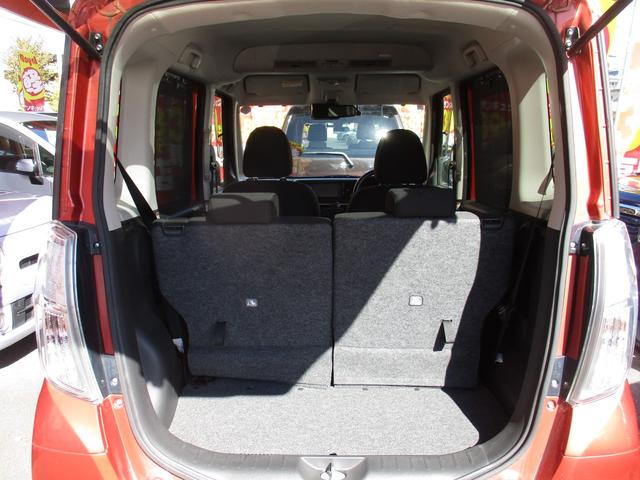 デイズルークス ハイウェイスター　Ｇターボ　キーレス・衝突被害軽減システム（12枚目）