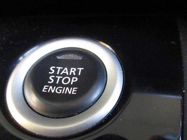 デイズルークス ハイウェイスター　Ｇターボ　キーレス・衝突被害軽減システム（23枚目）