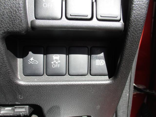 デイズルークス ハイウェイスター　Ｇターボ　キーレス・衝突被害軽減システム（28枚目）