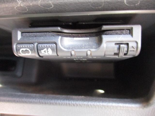 デイズルークス ハイウェイスター　Ｇターボ　キーレス・衝突被害軽減システム（30枚目）