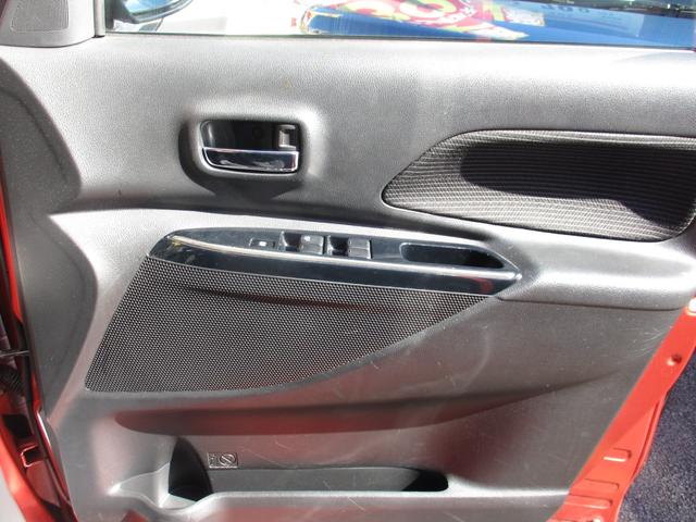 デイズルークス ハイウェイスター　Ｇターボ　キーレス・衝突被害軽減システム（35枚目）