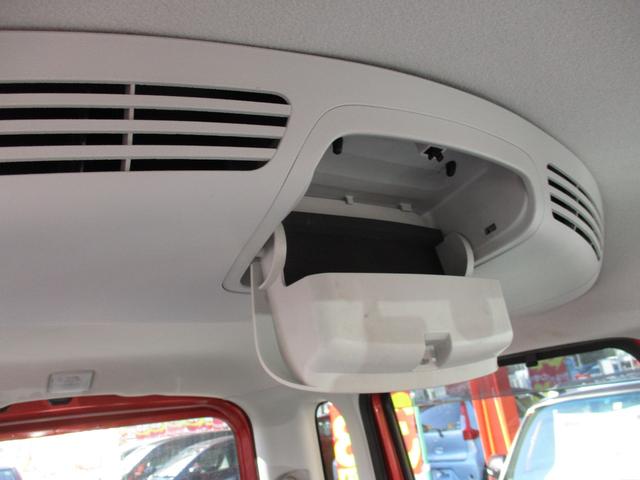 デイズルークス ハイウェイスター　Ｇターボ　キーレス・衝突被害軽減システム（38枚目）