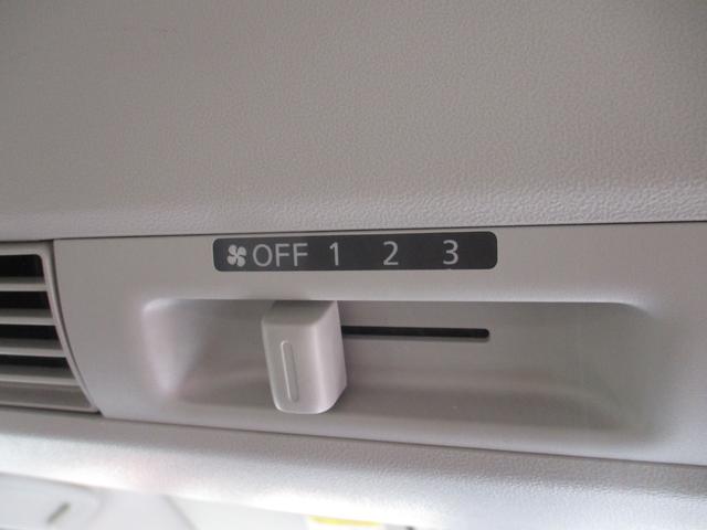 デイズルークス ハイウェイスター　Ｇターボ　キーレス・衝突被害軽減システム（40枚目）