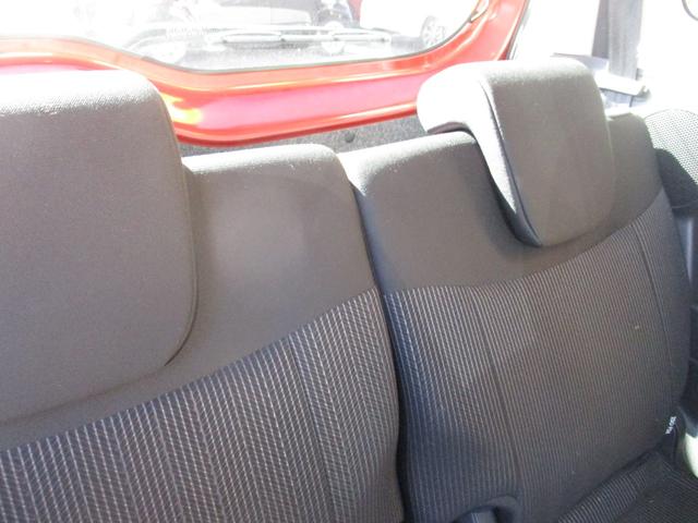 デイズルークス ハイウェイスター　Ｇターボ　キーレス・衝突被害軽減システム（45枚目）