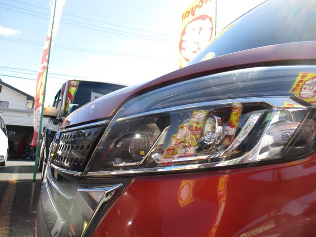 デイズルークス ハイウェイスター　Ｇターボ　キーレス・衝突被害軽減システム（49枚目）