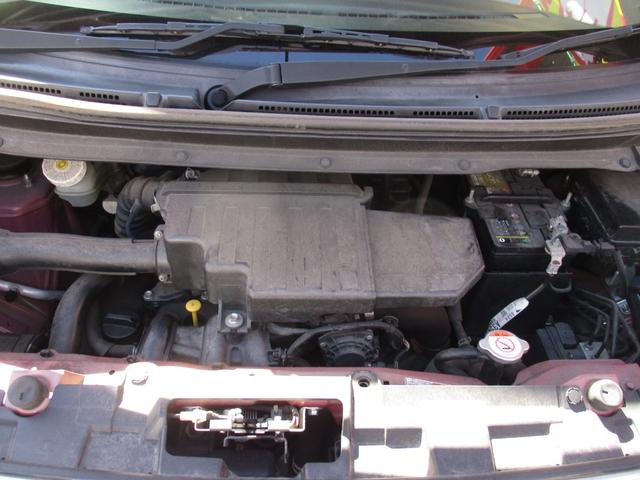 デイズルークス ハイウェイスター　Ｇターボ　キーレス・衝突被害軽減システム（52枚目）