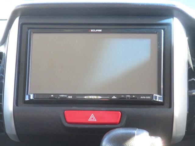 N-BOXカスタム G・ターボAパッケージ キーレス・衝突被害軽減システム オートエアコン イモビライザー キーフリー パワーウィンドウ オートクルーズコントロール ベンチシート サイドエアバック ABS パワーステアリング エアバック(19枚目)