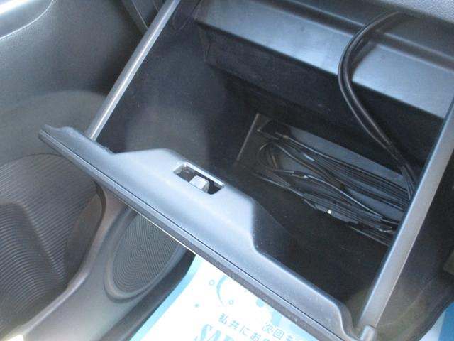 N-BOXカスタム G・ターボAパッケージ キーレス・衝突被害軽減システム オートエアコン イモビライザー キーフリー パワーウィンドウ オートクルーズコントロール ベンチシート サイドエアバック ABS パワーステアリング エアバック(22枚目)