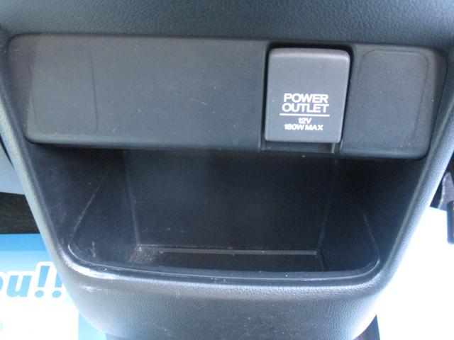 N-BOXカスタム G・ターボAパッケージ キーレス・衝突被害軽減システム オートエアコン イモビライザー キーフリー パワーウィンドウ オートクルーズコントロール ベンチシート サイドエアバック ABS パワーステアリング エアバック(23枚目)