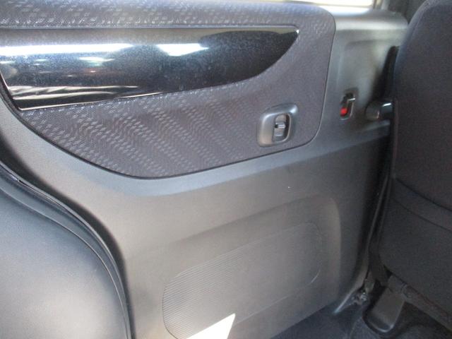 N-BOXカスタム G・ターボAパッケージ キーレス・衝突被害軽減システム オートエアコン イモビライザー キーフリー パワーウィンドウ オートクルーズコントロール ベンチシート サイドエアバック ABS パワーステアリング エアバック(38枚目)