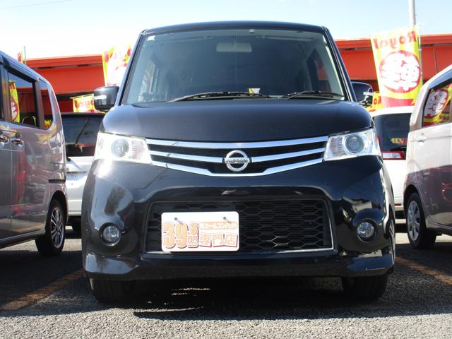 ルークス ハイウェイスター　盗難防止システム　セキュリティアラーム　パワーウインド　サイドＳＲＳ　デュアルエアバッグ　ＡＡＣ　運転席エアバック　パワステ　衝突安全ボディ　ＡＢＳ（8枚目）