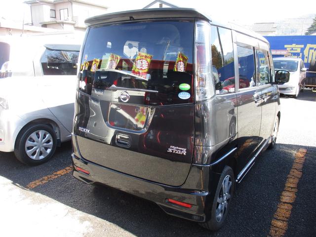 ルークス ハイウェイスター　盗難防止システム　セキュリティアラーム　パワーウインド　サイドＳＲＳ　デュアルエアバッグ　ＡＡＣ　運転席エアバック　パワステ　衝突安全ボディ　ＡＢＳ（10枚目）