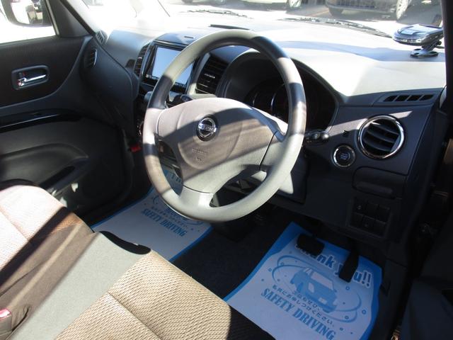 ルークス ハイウェイスター　盗難防止システム　セキュリティアラーム　パワーウインド　サイドＳＲＳ　デュアルエアバッグ　ＡＡＣ　運転席エアバック　パワステ　衝突安全ボディ　ＡＢＳ（15枚目）