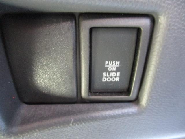 ルークス ハイウェイスター　盗難防止システム　セキュリティアラーム　パワーウインド　サイドＳＲＳ　デュアルエアバッグ　ＡＡＣ　運転席エアバック　パワステ　衝突安全ボディ　ＡＢＳ（26枚目）