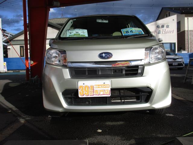 ステラ L スマートアシスト レーダーブレーキサポート フルフラット 横滑り防止機能 キーレスエントリーキー 運転席助手席エアバック エコアイドル 衝突安全ボディ ベンチシート マニュアルエアコン ABS パワーウィンドウ(8枚目)