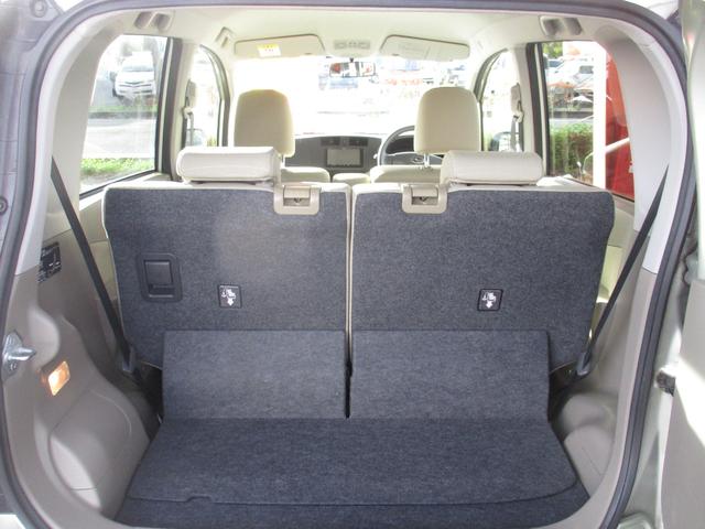 ステラ L スマートアシスト レーダーブレーキサポート フルフラット 横滑り防止機能 キーレスエントリーキー 運転席助手席エアバック エコアイドル 衝突安全ボディ ベンチシート マニュアルエアコン ABS パワーウィンドウ(12枚目)