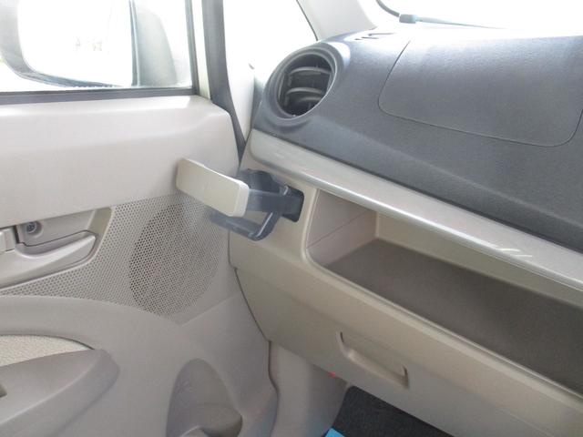 ステラ L スマートアシスト レーダーブレーキサポート フルフラット 横滑り防止機能 キーレスエントリーキー 運転席助手席エアバック エコアイドル 衝突安全ボディ ベンチシート マニュアルエアコン ABS パワーウィンドウ(21枚目)