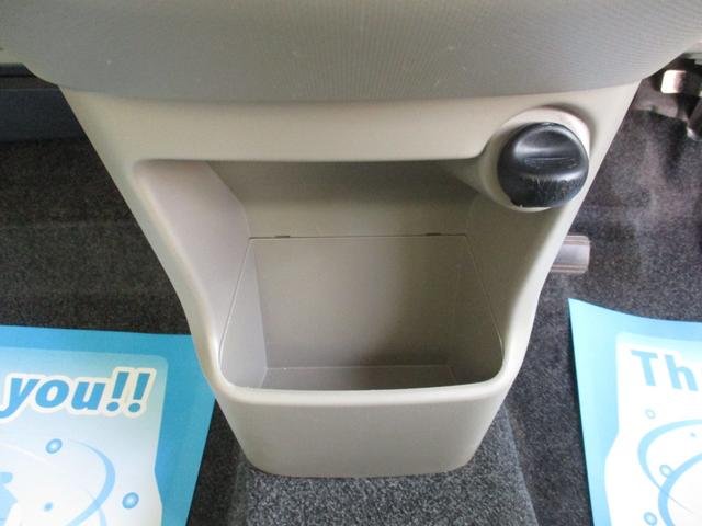 ステラ L スマートアシスト レーダーブレーキサポート フルフラット 横滑り防止機能 キーレスエントリーキー 運転席助手席エアバック エコアイドル 衝突安全ボディ ベンチシート マニュアルエアコン ABS パワーウィンドウ(23枚目)