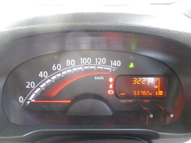 ステラ L スマートアシスト レーダーブレーキサポート フルフラット 横滑り防止機能 キーレスエントリーキー 運転席助手席エアバック エコアイドル 衝突安全ボディ ベンチシート マニュアルエアコン ABS パワーウィンドウ(28枚目)