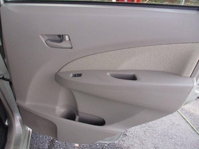 ステラ L スマートアシスト レーダーブレーキサポート フルフラット 横滑り防止機能 キーレスエントリーキー 運転席助手席エアバック エコアイドル 衝突安全ボディ ベンチシート マニュアルエアコン ABS パワーウィンドウ(36枚目)