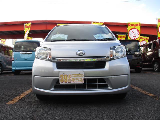 ムーヴ L SA レーダーサポート 盗難防止アラーム キーレスキー 運転席エアバック 助手席エアバッグ 横滑防止 前席パワーウィンドウ ベンチシート Iストップ エアコン 衝突安全ボディ パワステ ABS フルフラット(8枚目)