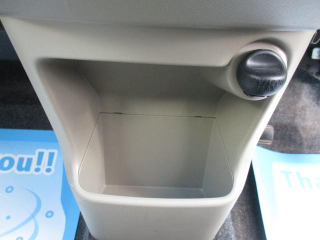 ムーヴ L SA レーダーサポート 盗難防止アラーム キーレスキー 運転席エアバック 助手席エアバッグ 横滑防止 前席パワーウィンドウ ベンチシート Iストップ エアコン 衝突安全ボディ パワステ ABS フルフラット(22枚目)