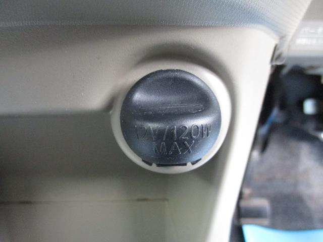 ムーヴ L SA レーダーサポート 盗難防止アラーム キーレスキー 運転席エアバック 助手席エアバッグ 横滑防止 前席パワーウィンドウ ベンチシート Iストップ エアコン 衝突安全ボディ パワステ ABS フルフラット(23枚目)