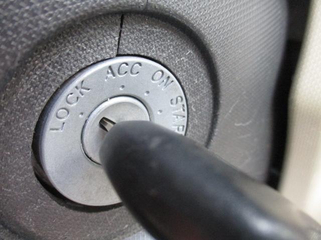 ムーヴ L SA レーダーサポート 盗難防止アラーム キーレスキー 運転席エアバック 助手席エアバッグ 横滑防止 前席パワーウィンドウ ベンチシート Iストップ エアコン 衝突安全ボディ パワステ ABS フルフラット(26枚目)