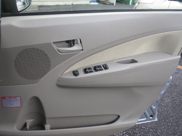 ムーヴ L SA レーダーサポート 盗難防止アラーム キーレスキー 運転席エアバック 助手席エアバッグ 横滑防止 前席パワーウィンドウ ベンチシート Iストップ エアコン 衝突安全ボディ パワステ ABS フルフラット(30枚目)