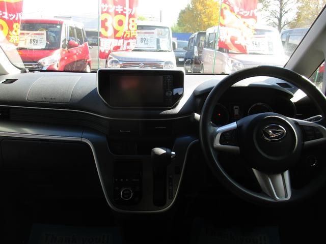 ムーヴ カスタム X キーレスエントリー LEDヘッド エコアイドル フルフラット 寒冷地仕様 オートエアコン 衝突安全ボディ 運転席エアバッグ スマートキー 横滑り防止機能 パワーウインドウ 盗難防止システム パワステ(18枚目)