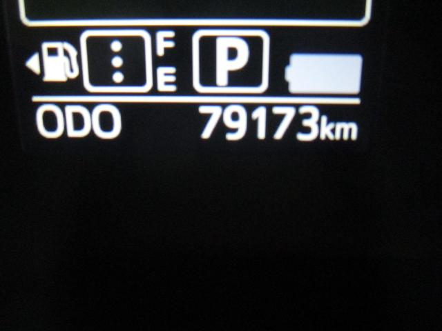 ムーヴ カスタム X キーレスエントリー LEDヘッド エコアイドル フルフラット 寒冷地仕様 オートエアコン 衝突安全ボディ 運転席エアバッグ スマートキー 横滑り防止機能 パワーウインドウ 盗難防止システム パワステ(30枚目)