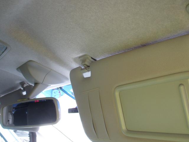 ムーヴ カスタム X キーレスエントリー LEDヘッド エコアイドル フルフラット 寒冷地仕様 オートエアコン 衝突安全ボディ 運転席エアバッグ スマートキー 横滑り防止機能 パワーウインドウ 盗難防止システム パワステ(31枚目)