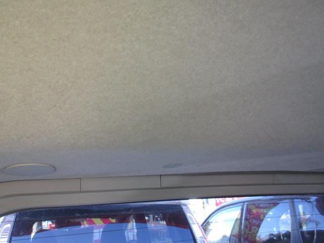 ムーヴ カスタム X キーレスエントリー LEDヘッド エコアイドル フルフラット 寒冷地仕様 オートエアコン 衝突安全ボディ 運転席エアバッグ スマートキー 横滑り防止機能 パワーウインドウ 盗難防止システム パワステ(36枚目)