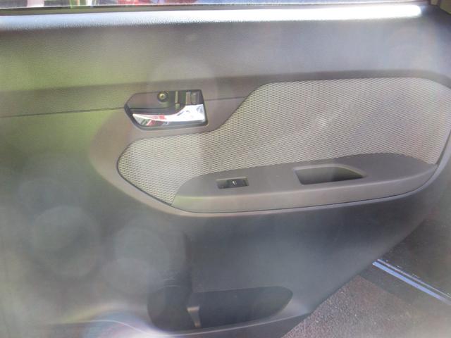 ムーヴ カスタム X キーレスエントリー LEDヘッド エコアイドル フルフラット 寒冷地仕様 オートエアコン 衝突安全ボディ 運転席エアバッグ スマートキー 横滑り防止機能 パワーウインドウ 盗難防止システム パワステ(37枚目)