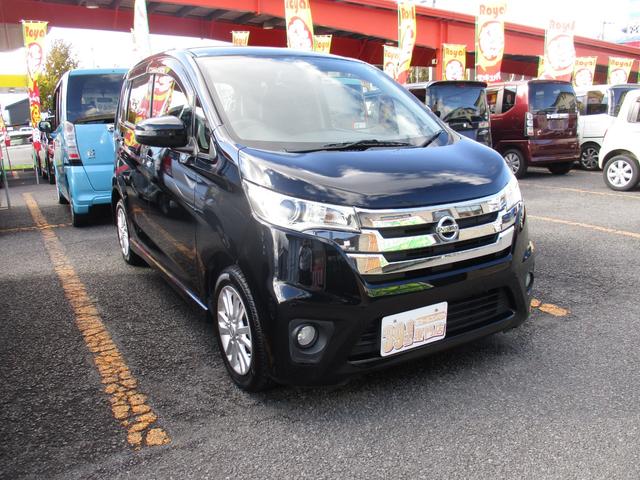 デイズ ハイウェイスター　Ｘ　ベンチ席　全席ＰＷ　ＩＳＴＯＰ　ダブルエアバッグ　ＰＳ　スマキー　Ｂカメラ　衝突安全ボディ　ＡＡＣ　盗難防止システム　キーフリーシステム　ＡＢＳ　エアバック（9枚目）