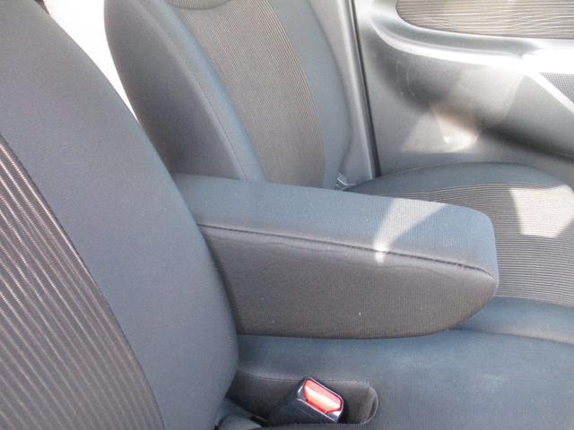 デイズ ハイウェイスター　Ｘ　ベンチ席　全席ＰＷ　ＩＳＴＯＰ　ダブルエアバッグ　ＰＳ　スマキー　Ｂカメラ　衝突安全ボディ　ＡＡＣ　盗難防止システム　キーフリーシステム　ＡＢＳ　エアバック（16枚目）