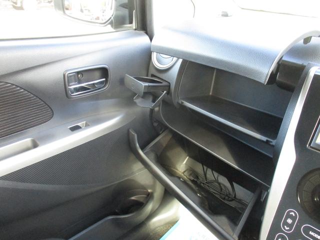 デイズ ハイウェイスター　Ｘ　ベンチ席　全席ＰＷ　ＩＳＴＯＰ　ダブルエアバッグ　ＰＳ　スマキー　Ｂカメラ　衝突安全ボディ　ＡＡＣ　盗難防止システム　キーフリーシステム　ＡＢＳ　エアバック（20枚目）